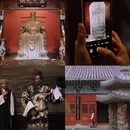 开封包公祠 - 开封市旅游 缩略图 1