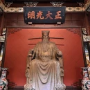 开封包公祠 - 开封市旅游 缩略图 8