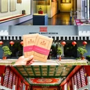 龟山汉墓 - 徐州市旅游 缩略图 9