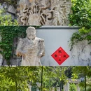 龟山汉墓 - 徐州市旅游 缩略图 6