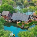 珍珠河 - 南京市旅游 缩略图 9