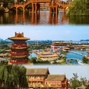 开封包公祠 - 开封市旅游 缩略图 7
