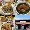 飞泉·镇江早茶(总店) - 镇江市旅游 缩略图 4