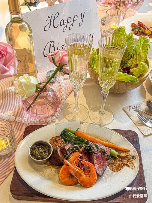 Fkitchen艾芙小厨·生日聚会求婚(足球公园店) - 武汉市旅游