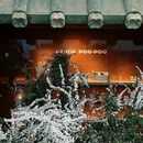谧寻茶室·素食(博舍酒店) - 成都市旅游 缩略图 3
