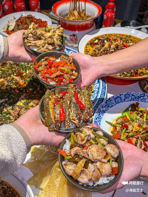 椒舞(鎏嘉码头B区店) - 重庆市旅游