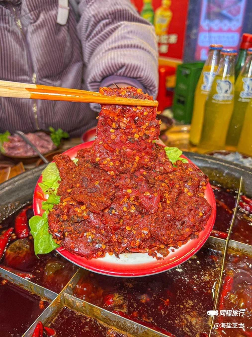雷火锅 - 重庆市旅游