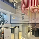 绍兴柯桥宝龙广场 - 绍兴市旅游 缩略图 7
