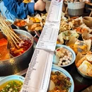 牛天宝自助牛肉串串香(科华北路店) - 成都市旅游 缩略图 8