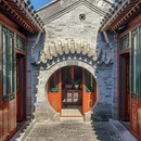 九城居·宫廷菜 - 北京市旅游 缩略图 9