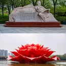 隋唐城遗址植物园 - 洛阳市旅游 缩略图 7