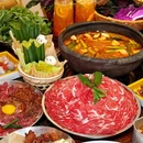 黔川川夺夺粉火锅·贵州酸汤火锅(隆昌路店) - 上海市旅游 缩略图 3