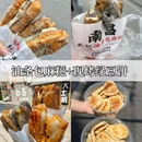 周记霸王虾·江西菜(船山路店) - 南昌市旅游 缩略图 2