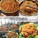 周记霸王虾·江西菜(船山路店) - 南昌市旅游 缩略图 3