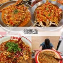 周记霸王虾·江西菜(船山路店) - 南昌市旅游 缩略图 1