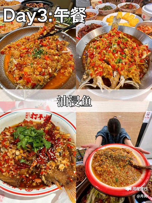 周记霸王虾·江西菜(船山路店) - 南昌市旅游