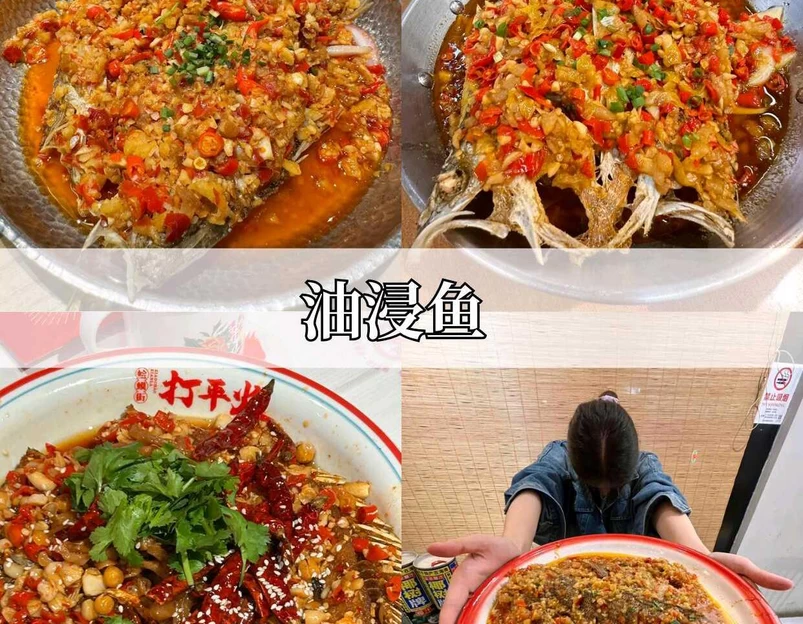 周记霸王虾·江西菜(船山路店) - 南昌市旅游 1