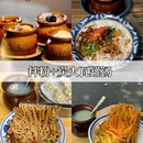 周记霸王虾·江西菜(船山路店) - 南昌市旅游 缩略图 7