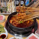 张千美鲜货串串香(成华店) - 成都市旅游 缩略图 3