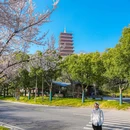 南京牛首山文化旅游区 - 南京市旅游 缩略图 2