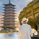 南京牛首山文化旅游区 - 南京市旅游 缩略图 7
