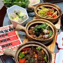SanFan三番脆皮鸡煲 - 江门市旅游 缩略图 1