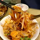好仔记粉面档 - 江门市旅游 缩略图 2