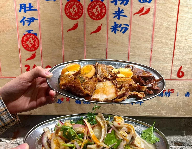 好仔记粉面档 - 江门市旅游 1