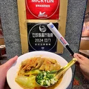 好仔记粉面档 - 江门市旅游 缩略图 4