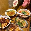 好仔记粉面档 - 江门市旅游 缩略图 8