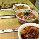 好仔记粉面档 - 江门市旅游 缩略图 9