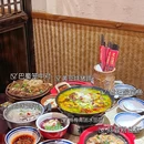 皇城熙客.巴蜀大牌档 - 芜湖市旅游 缩略图 1