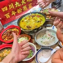 皇城熙客.巴蜀大牌档 - 芜湖市旅游 缩略图 8