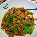 杨掌柜辣椒炒肉(杭州景芳店) - 杭州市旅游 缩略图 2