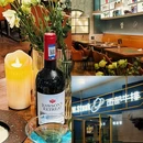 西部牛排(芜湖银泰百货店) - 芜湖市旅游 缩略图 7