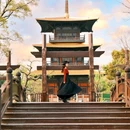 上海佘山国家旅游度假区 - 上海市旅游 缩略图 4