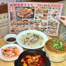 月红蹄花(西安总店) - 西安市旅游 缩略图 2