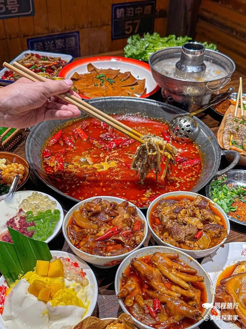 萍姐火锅(弋江万达店) - 芜湖市旅游