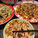 盘丝大仙·山城下饭菜 - 重庆市旅游 缩略图 6