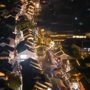 七里山塘景区 - 苏州市旅游 缩略图 5