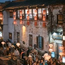 七里山塘景区 - 苏州市旅游 缩略图 4