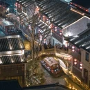 七里山塘景区 - 苏州市旅游 缩略图 3