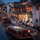 七里山塘景区 - 苏州市旅游 缩略图 6