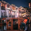 七里山塘景区 - 苏州市旅游 缩略图 7