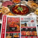 受气牛肉·非遗耙牛肉(约克郡光环店) - 重庆市旅游 缩略图 8