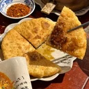 王二孃跷脚牛肉(芜湖首店) - 芜湖市旅游 缩略图 3