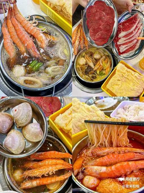 川悦·海鲜集市火锅·生腌(仓山万达店) - 福州市旅游