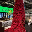 苏眉soulmate创意中餐厅(国金天地店) - 武汉市旅游 缩略图 7