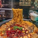烤匠麻辣烤鱼(北京合生汇店) - 北京市旅游 缩略图 1