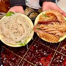 重庆园博园 - 重庆市旅游 缩略图 3
